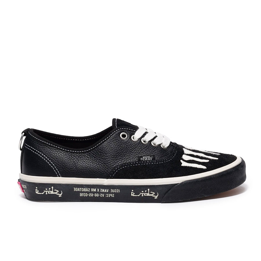 VANS ASIAN ARTIST COLLECTION AUTHENTIC MARK SBTG "BLACK/MARS"