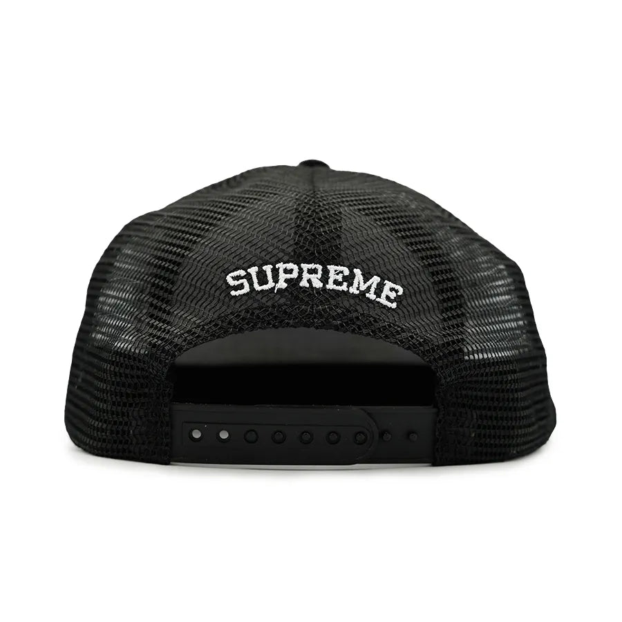SUPREME WORLD IS YOURS TRUCKER HAT BLACK