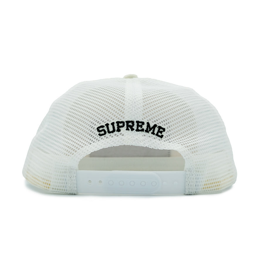 SUPREME WORLD IS YOURS TRUCKER HAT WHITE