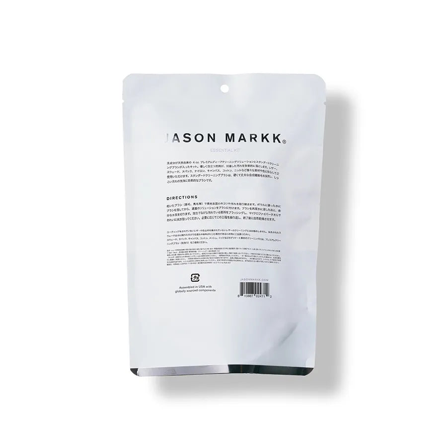 JASON MARKK ESSENTIAL KIT