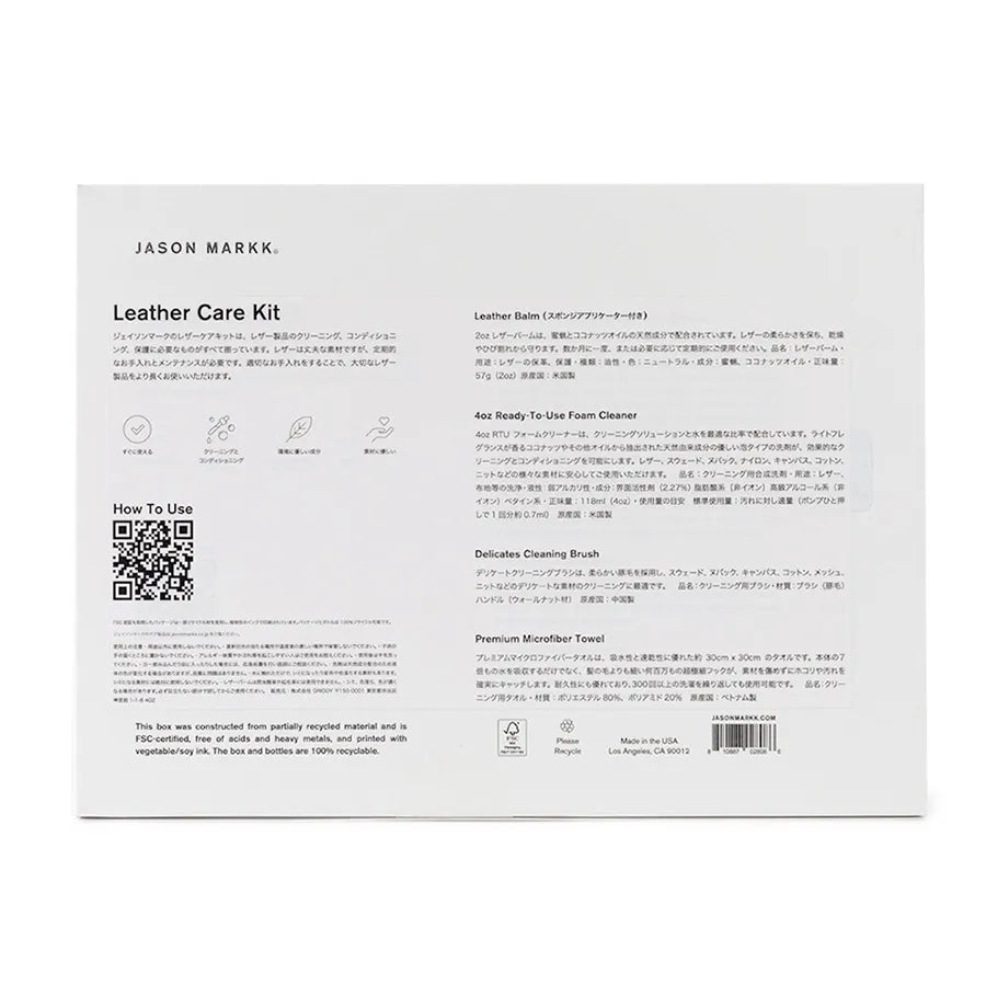 JASON MARKK LEATHER CARE KIT