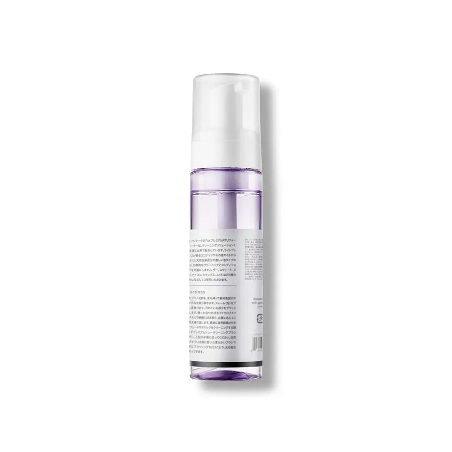 JASON MARKK READY-TO-USE FOAM