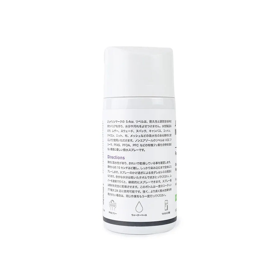 JASON MARKK REPEL REFILL PFAS-FREE