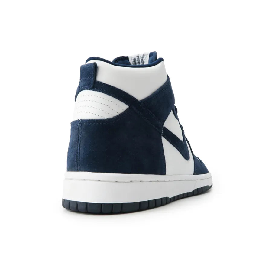 DUNK HI PRO SB "VILLANOVA"