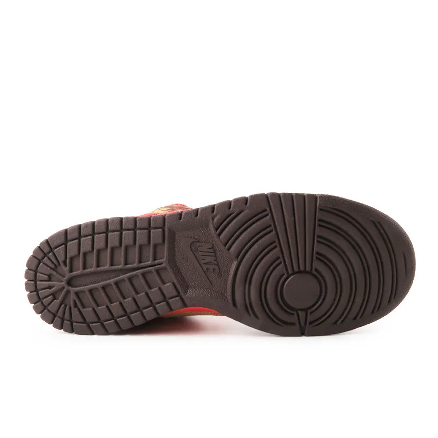 DUNK LOW PRO SB "HUNTER REESE FORBES"