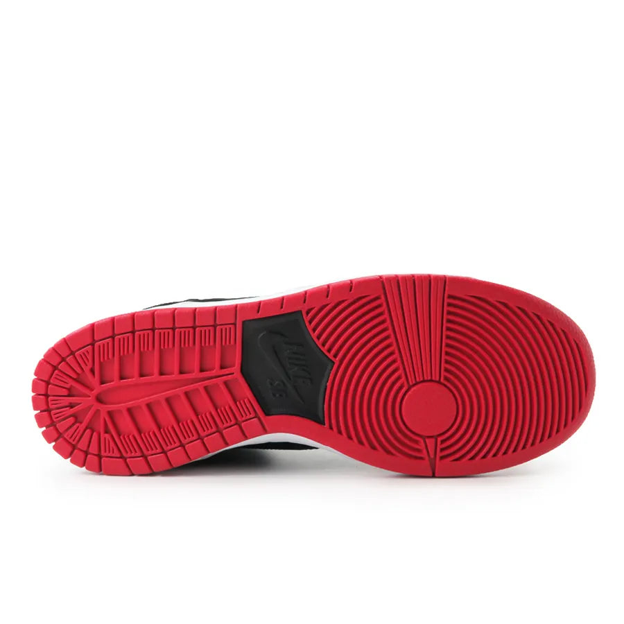 DUNK HIGH PREMIUM SB "UPRISE"