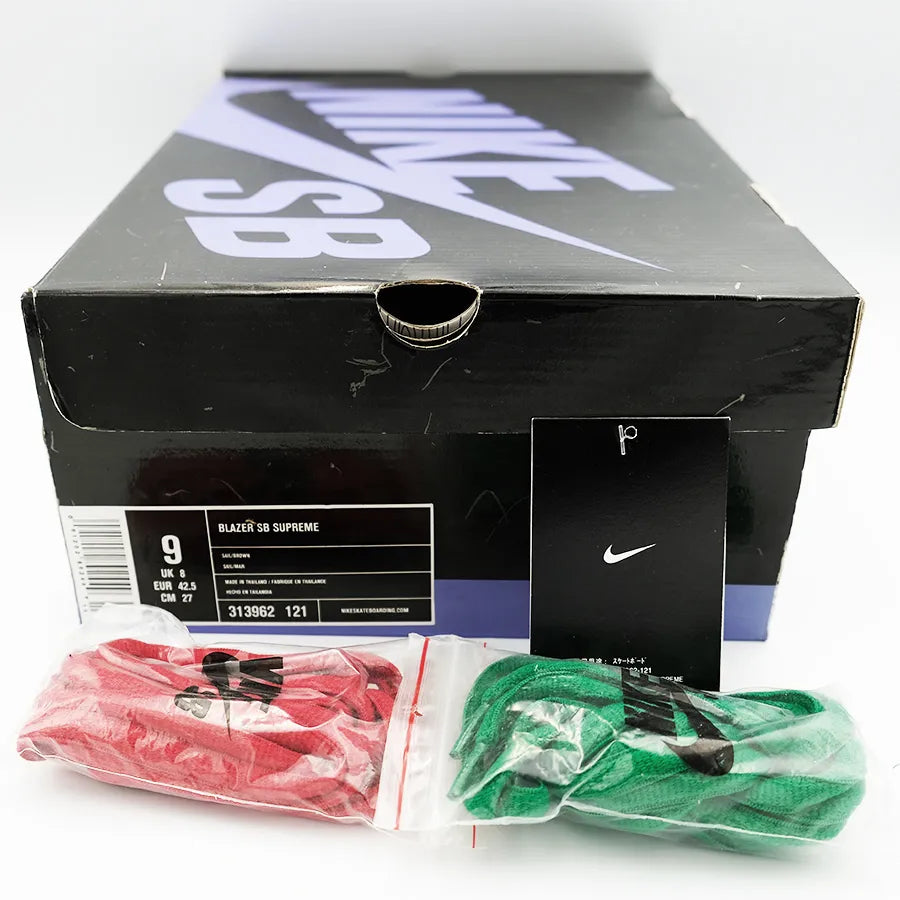 BLAZER SB SUPREME WHITE