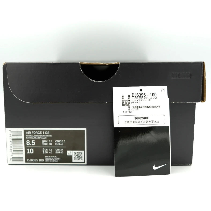 AIR FORCE 1 LOW "ACORN" 2021 (20241021003)