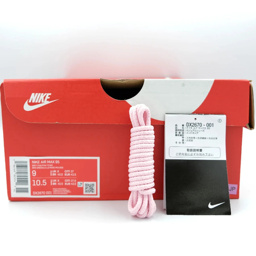 AIR MAX 95 "GREY FOG PINK FOAM" (20241021007)