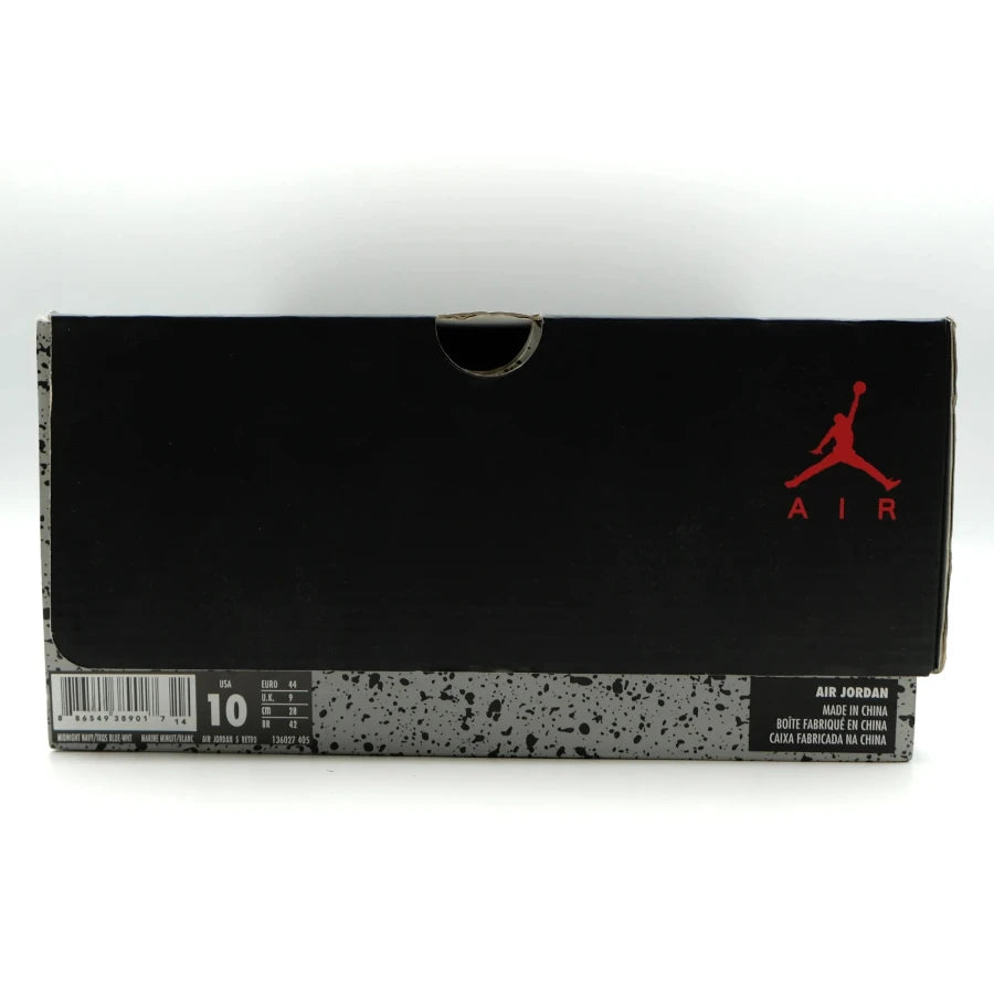 AIR JORDAN 5 RETRO "PRE-GRAPE" (20241204005)