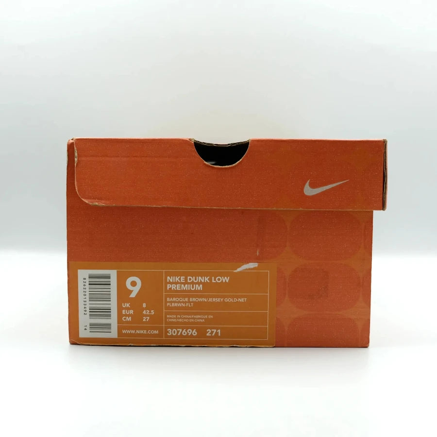 DUNK LOW PREMIUM "GRUNGE PACK - BAROQUE BROWN" (20241216007)