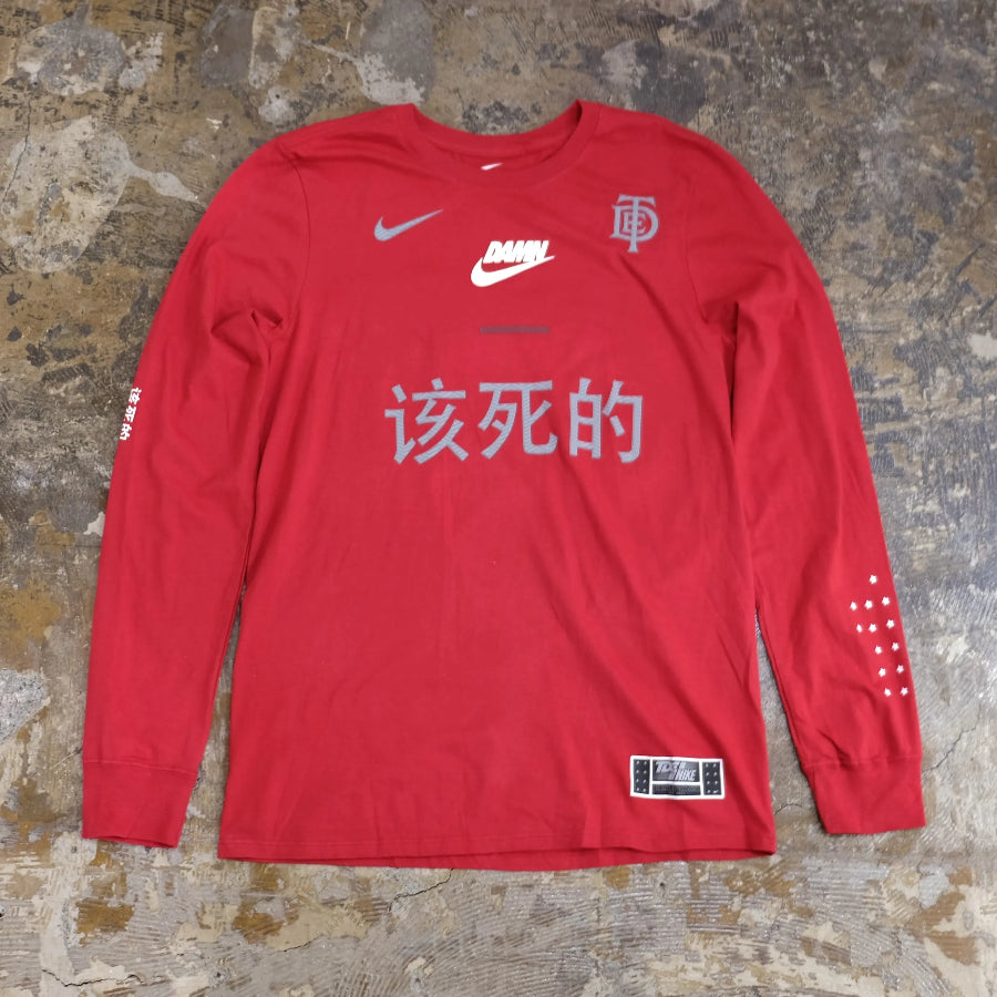 NIKE TDE DAMN T-SHIRT RED