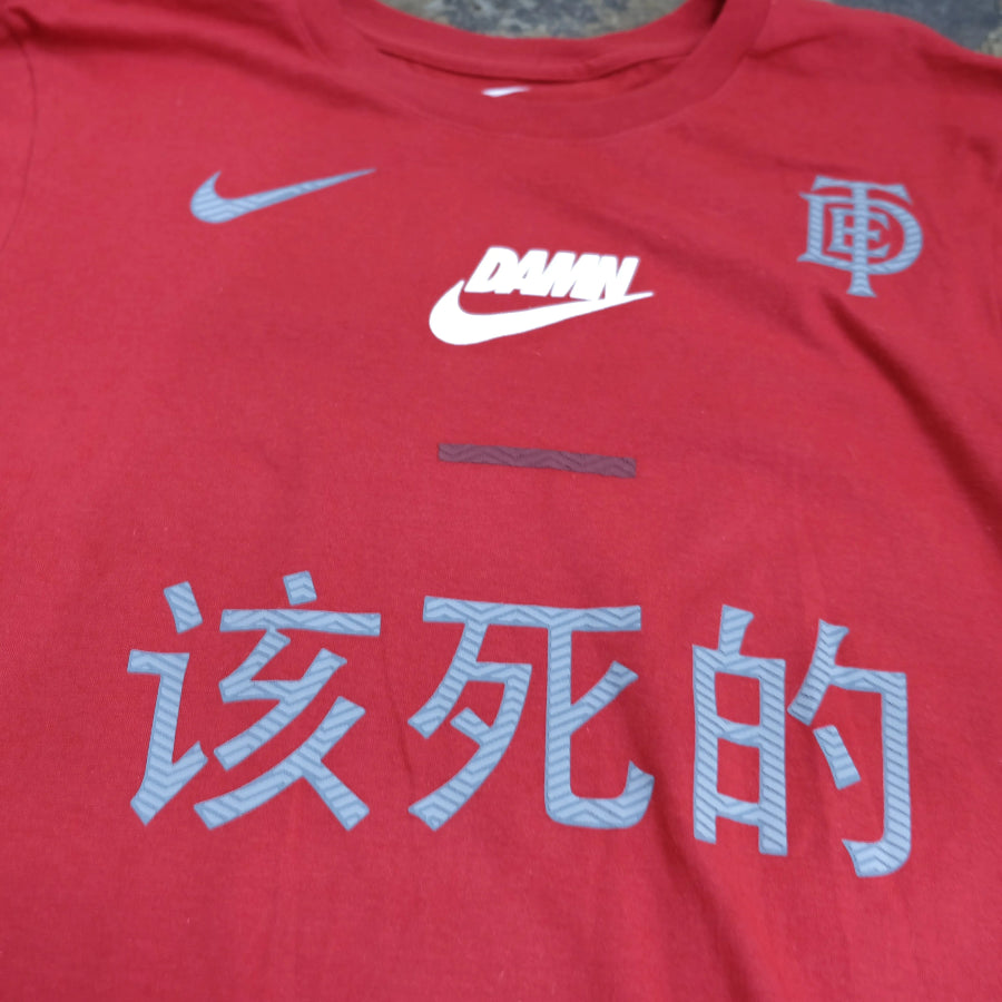 NIKE TDE DAMN T-SHIRT RED