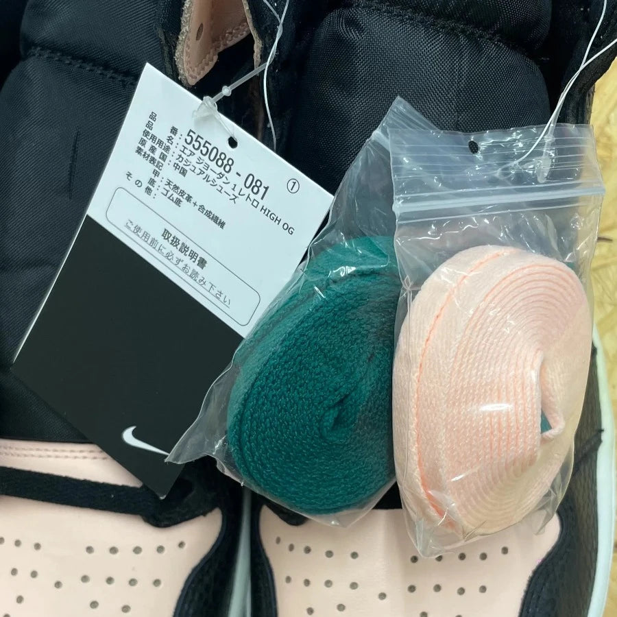 AIR JORDAN 1 RETRO HIGH OG "CRIMSON TINT" (20240224003)
