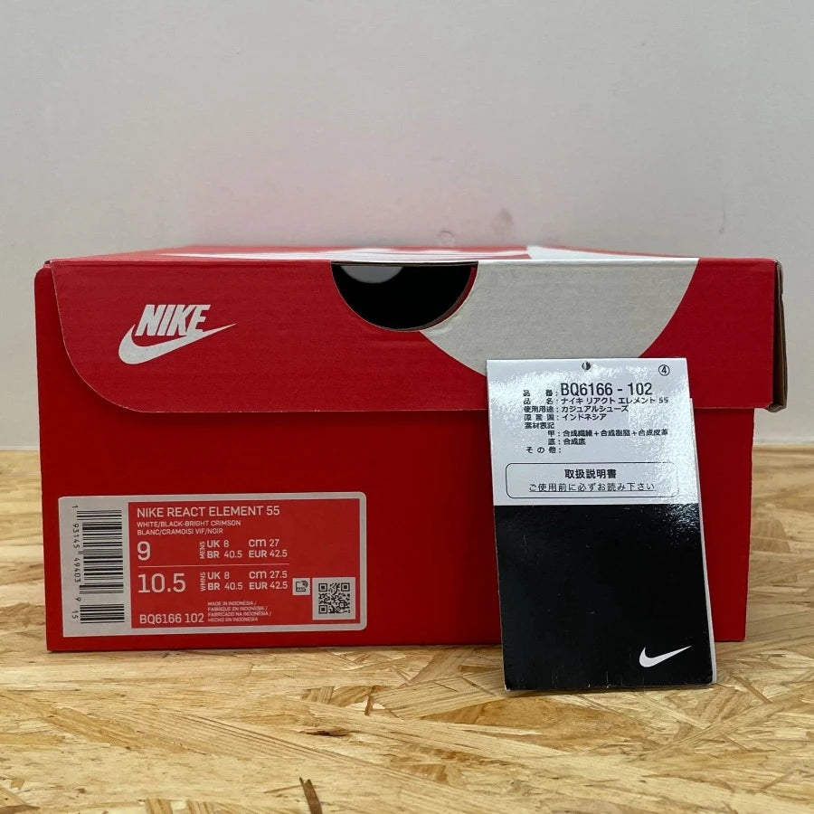 NIKE REACT ELEMENT 55 "WHITE BLACK CRIMSON GOLD" (20240227005)