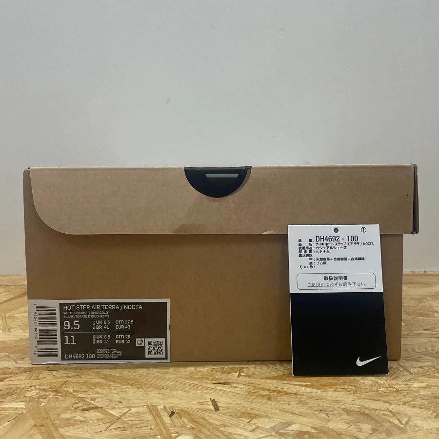 NOCTA HOT STEP AIR TERRA "WHITE" (20240811002)