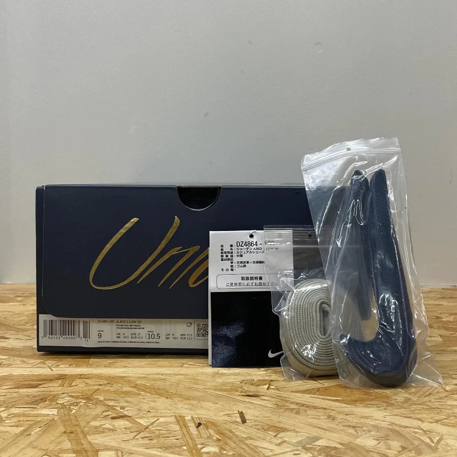 AIR JORDAN 1 KO LOW UNION LA "SAIL MUSLIN" (20240907002)