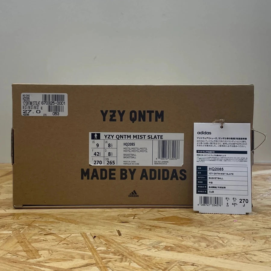 YEEZY QUANTUM "MIST SLATE" (20240910004)