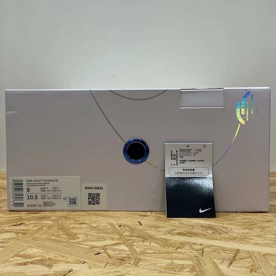 ADAPT HUARACHE "WHITE BLACK" (20240913004)
