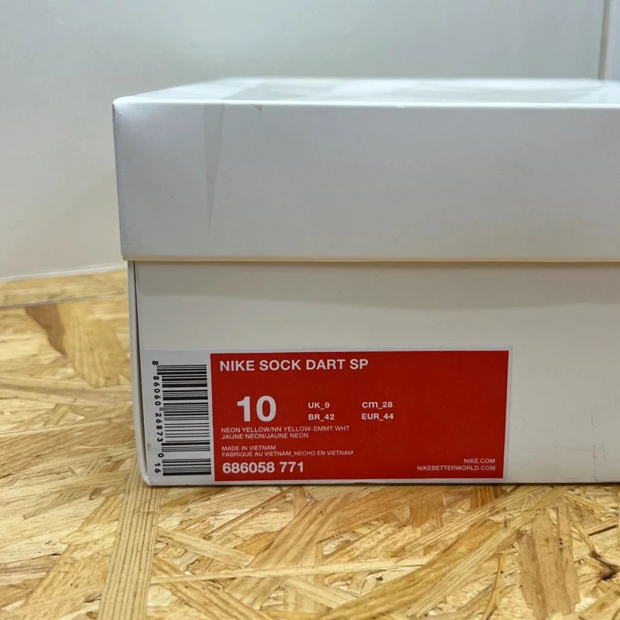 SOCK DART SP "NEON YELLOW" (20240207014)