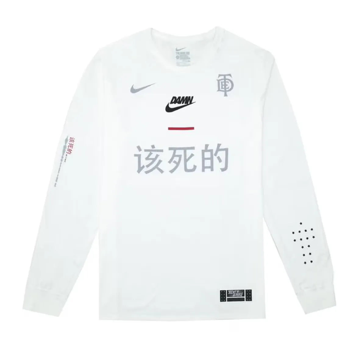 NIKE TDE DAMN T-SHIRT WHITE