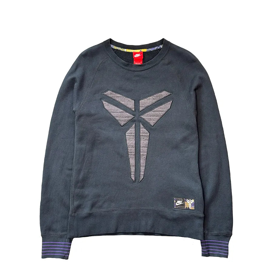 VINTAGE NIKE KOBE SWEATSHIRT BLACK