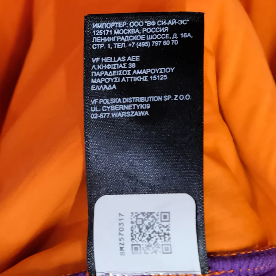 THE NORTH FACE TAE TRANS-ANTARCTICA 1990 EXPEDITION FLEECE JACKET PURPLE