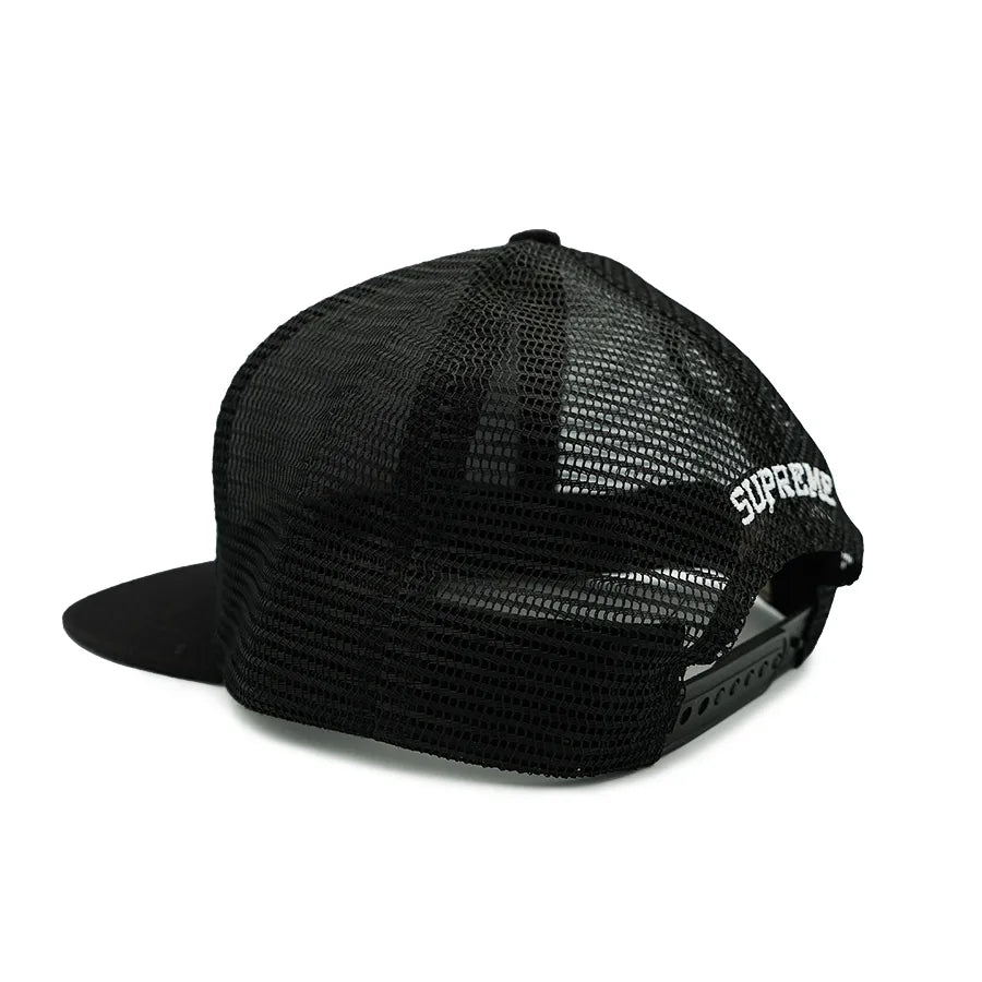 SUPREME WORLD IS YOURS TRUCKER HAT BLACK