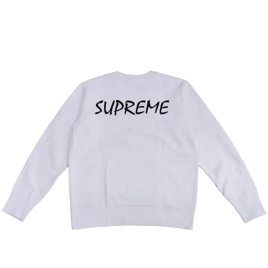 VINTAGE ST IDES SUPREME SWEAT SHIRT 2016 WHITE