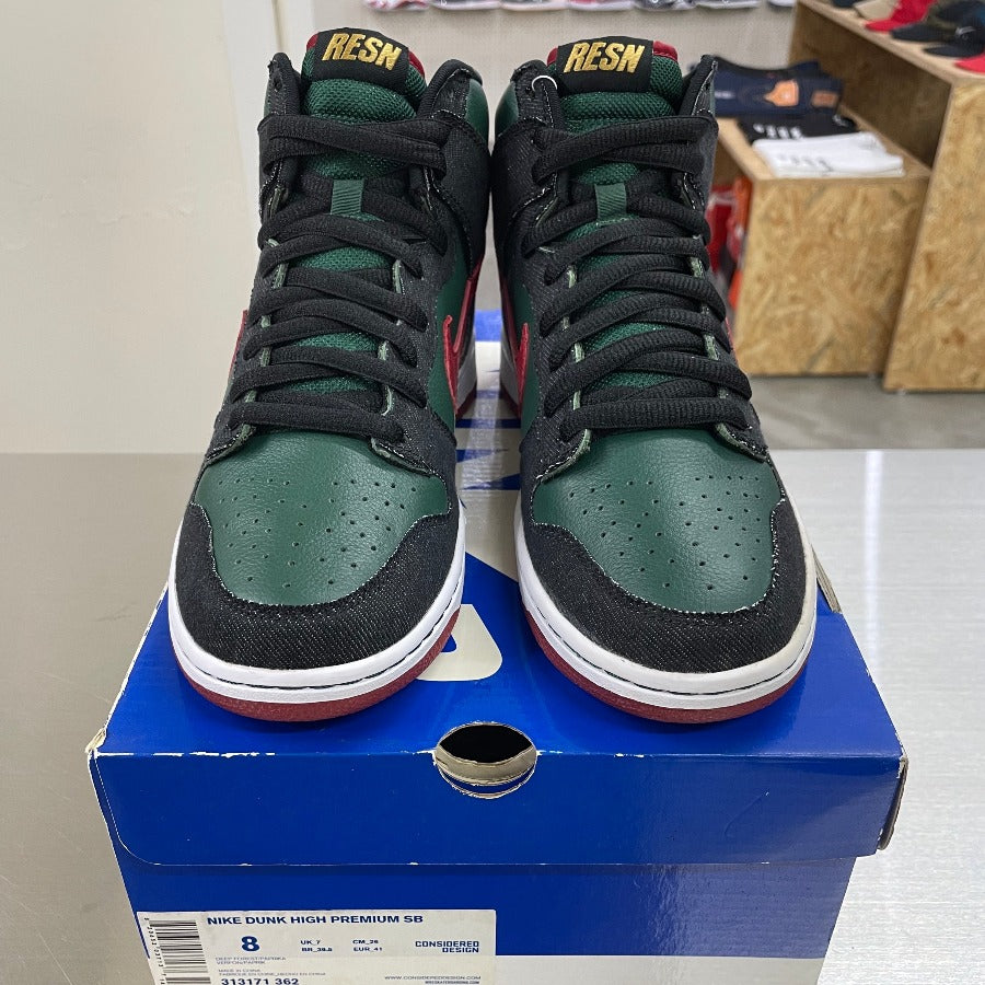 DUNK HIGH PREMIUM SB "RESN" (20230224007)