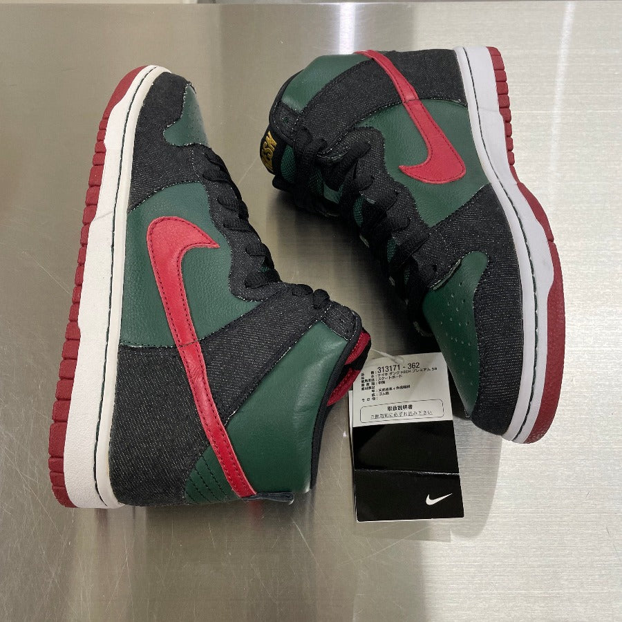 DUNK HIGH PREMIUM SB "RESN" (20230224007)