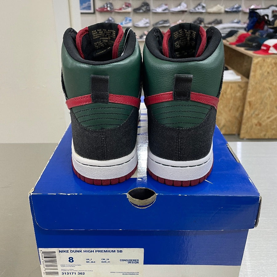 DUNK HIGH PREMIUM SB "RESN" (20230224007)