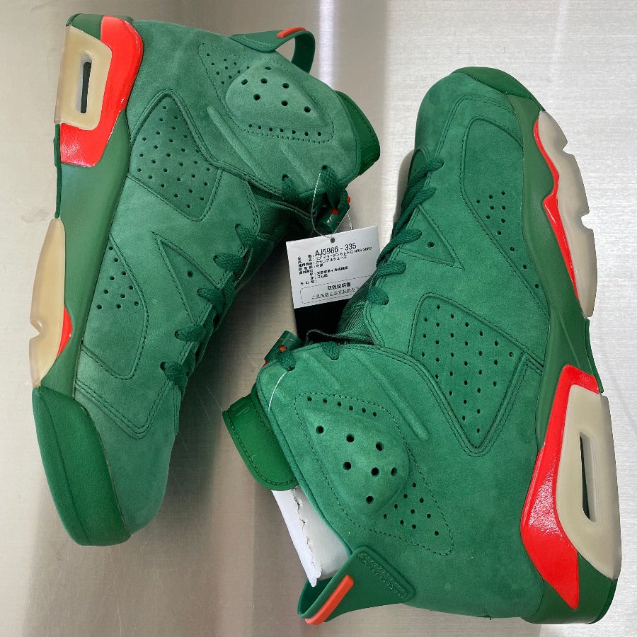 AIR-JORDAN-6-RETRO-NRG-GATORADE-GREEN-005